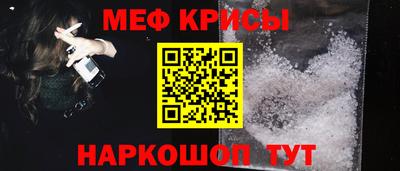 гидропоника Долгопрудный