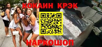 MDMA Premium VHQ Добрянка