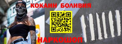мескалин Дмитров
