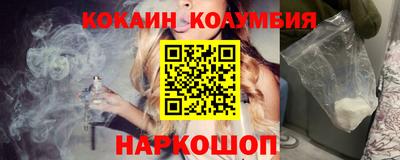 MDMA Premium VHQ Добрянка