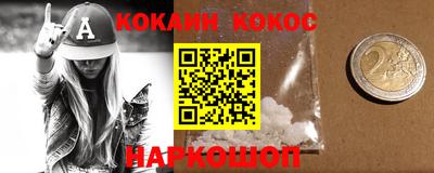 MDMA Premium VHQ Добрянка