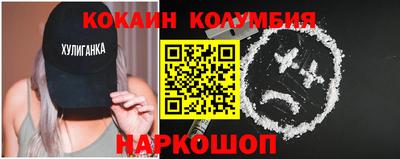 MDMA Premium VHQ Добрянка