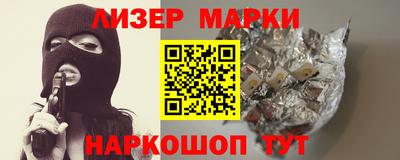 мескалин Дмитров