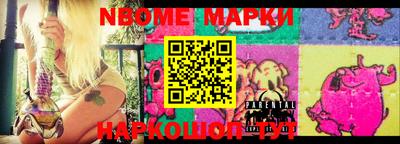 MDMA Premium VHQ Добрянка