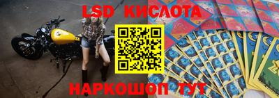 мескалин Дмитров