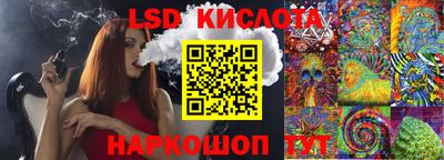 MDMA Premium VHQ Добрянка