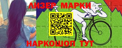 мескалин Дмитров