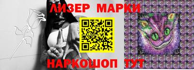 MDMA Premium VHQ Добрянка