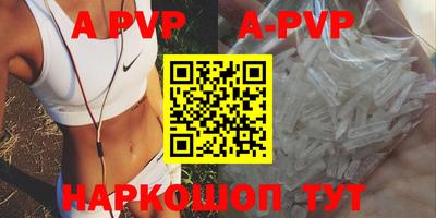 MDMA Premium VHQ Добрянка
