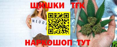 мескалин Дмитров