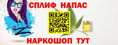 мескалин Дмитров