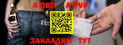 мескалин Дмитров