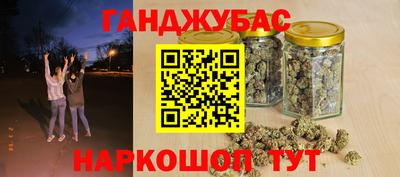 MDMA Premium VHQ Добрянка