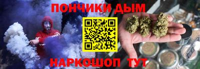 герыч Гудермес
