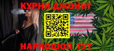 MDMA Premium VHQ Добрянка