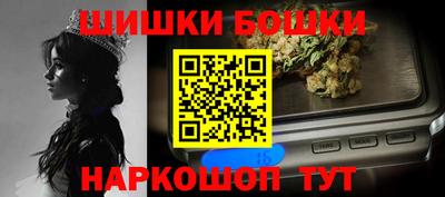 мескалин Дмитров
