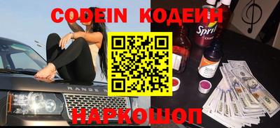 гидропоника Долгопрудный