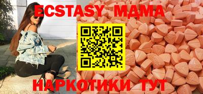 герыч Гудермес