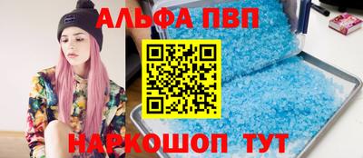мескалин Дмитров