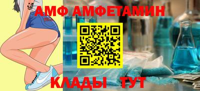 мескалин Дмитров