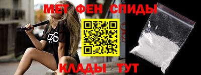 гидропоника Долгопрудный