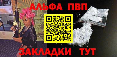 гидропоника Долгопрудный