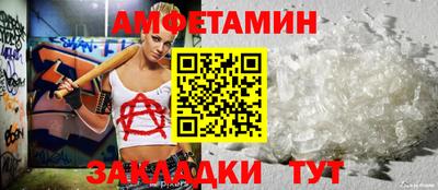 MDMA Premium VHQ Добрянка