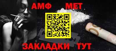 MDMA Premium VHQ Добрянка