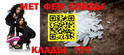 гидропоника Долгопрудный