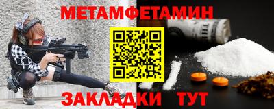 MDMA Premium VHQ Добрянка