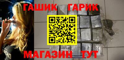 гидропоника Долгопрудный