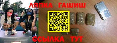 мескалин Дмитров