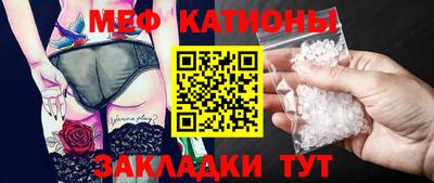 MDMA Premium VHQ Добрянка