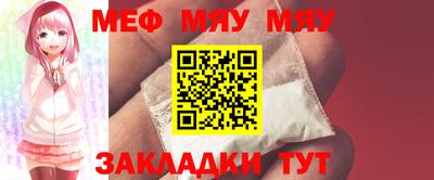 MDMA Premium VHQ Добрянка