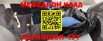MDMA Premium VHQ Добрянка